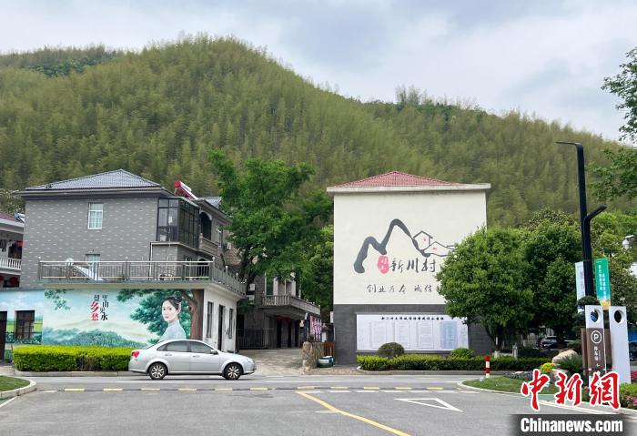 新川村景象。　潘旭临 摄